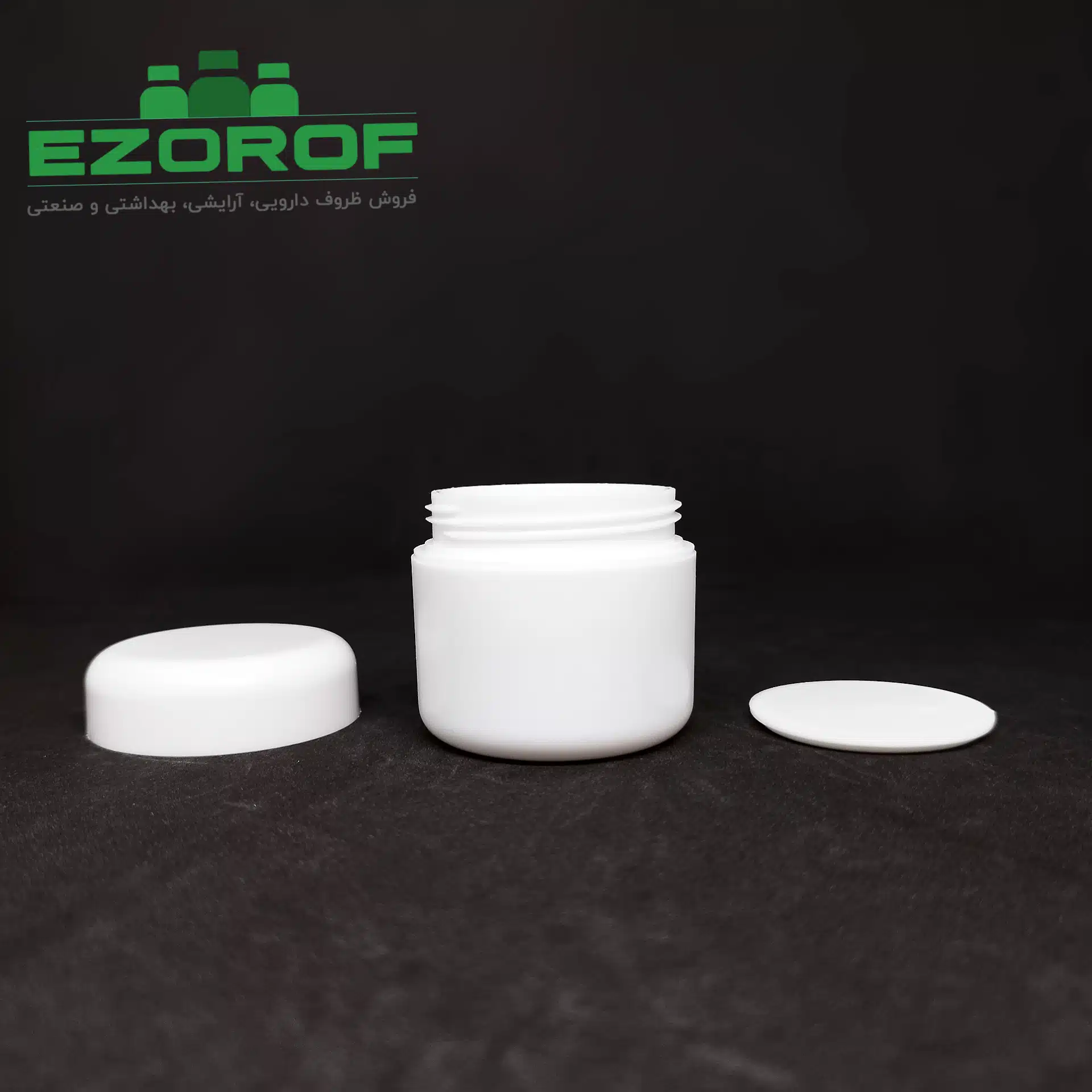  قوطی کرم ۱۵ گرمی یاس سفید - Image 4