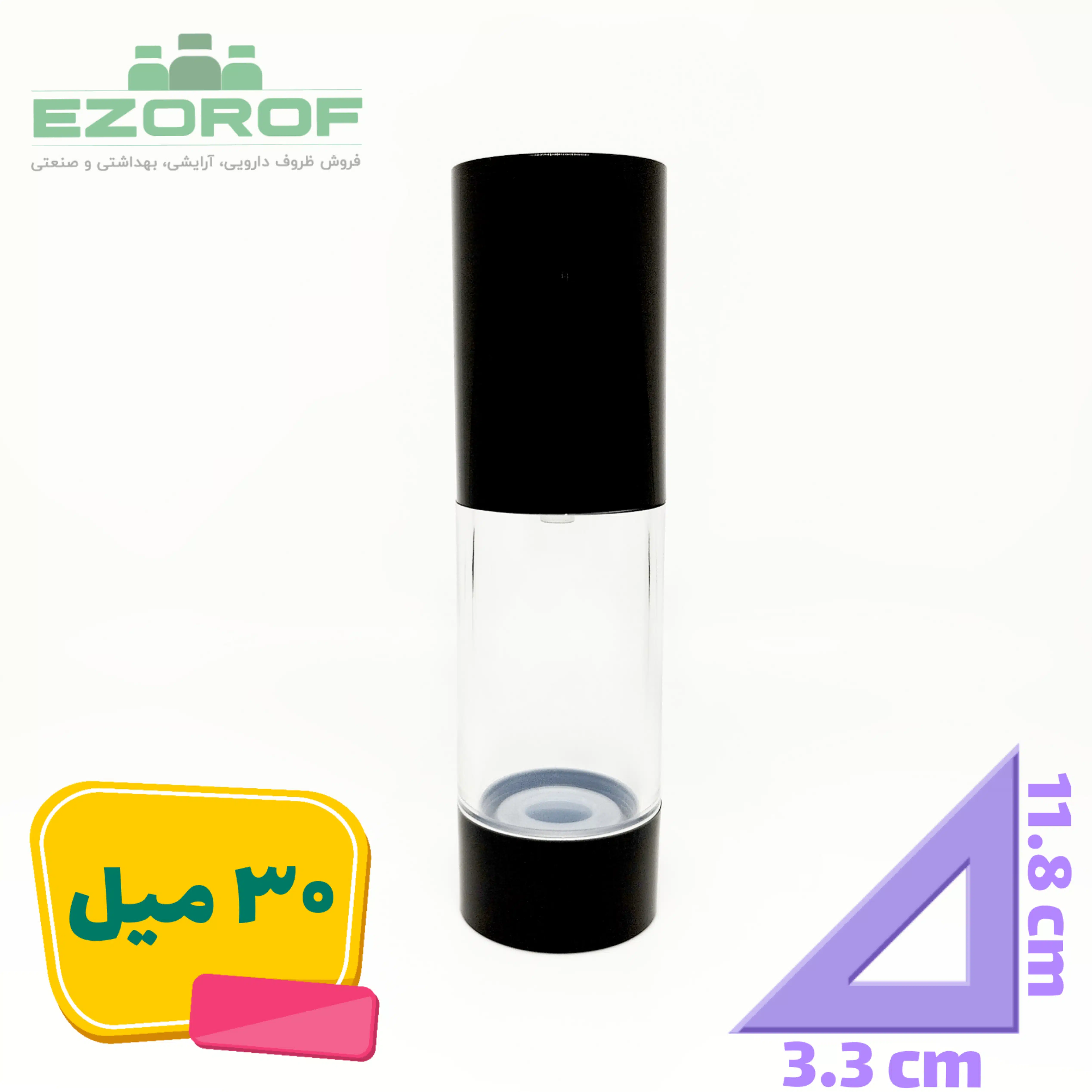 ایرلس ۳۰ میل مشکی