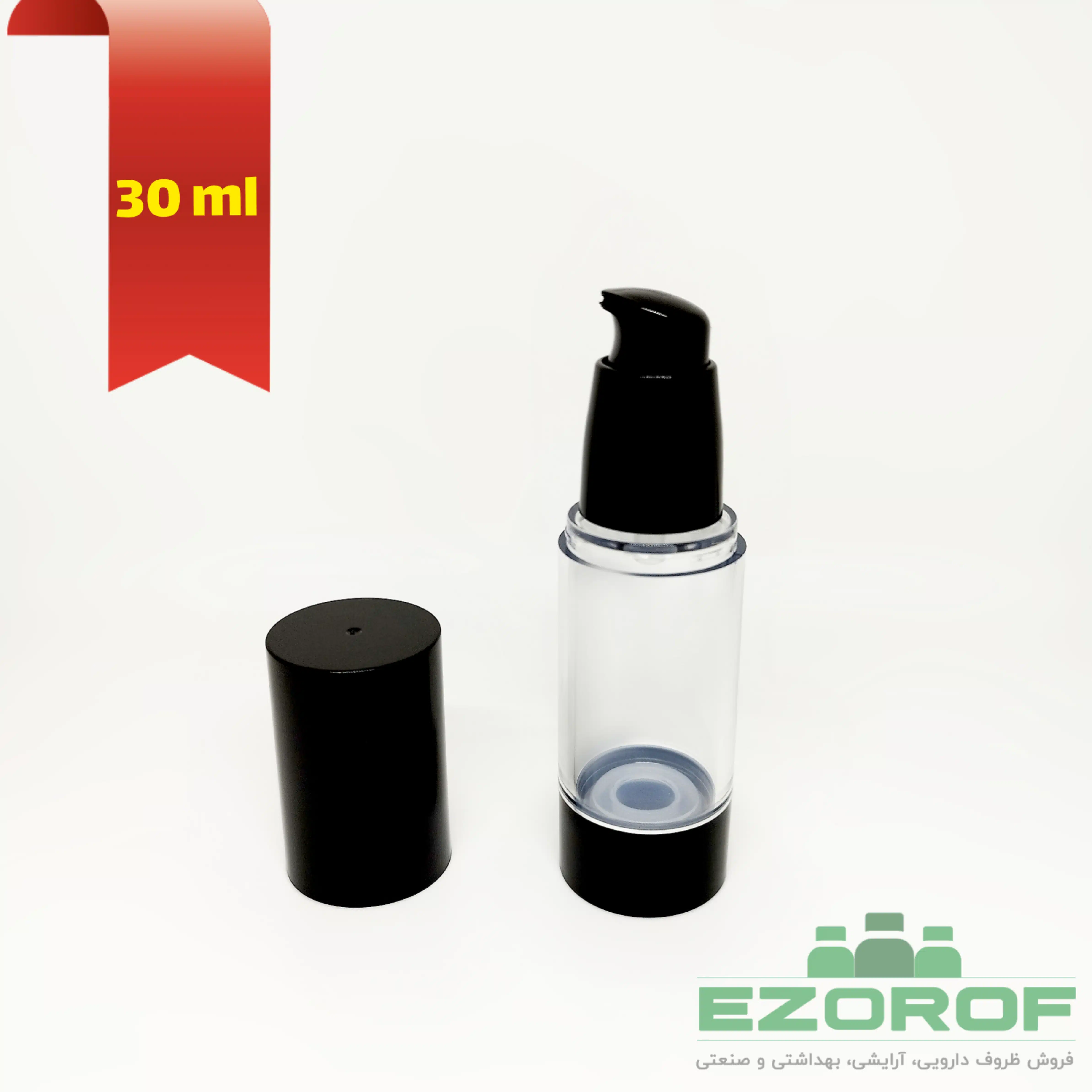 ایرلس ۳۰ میل مشکی - Image 2