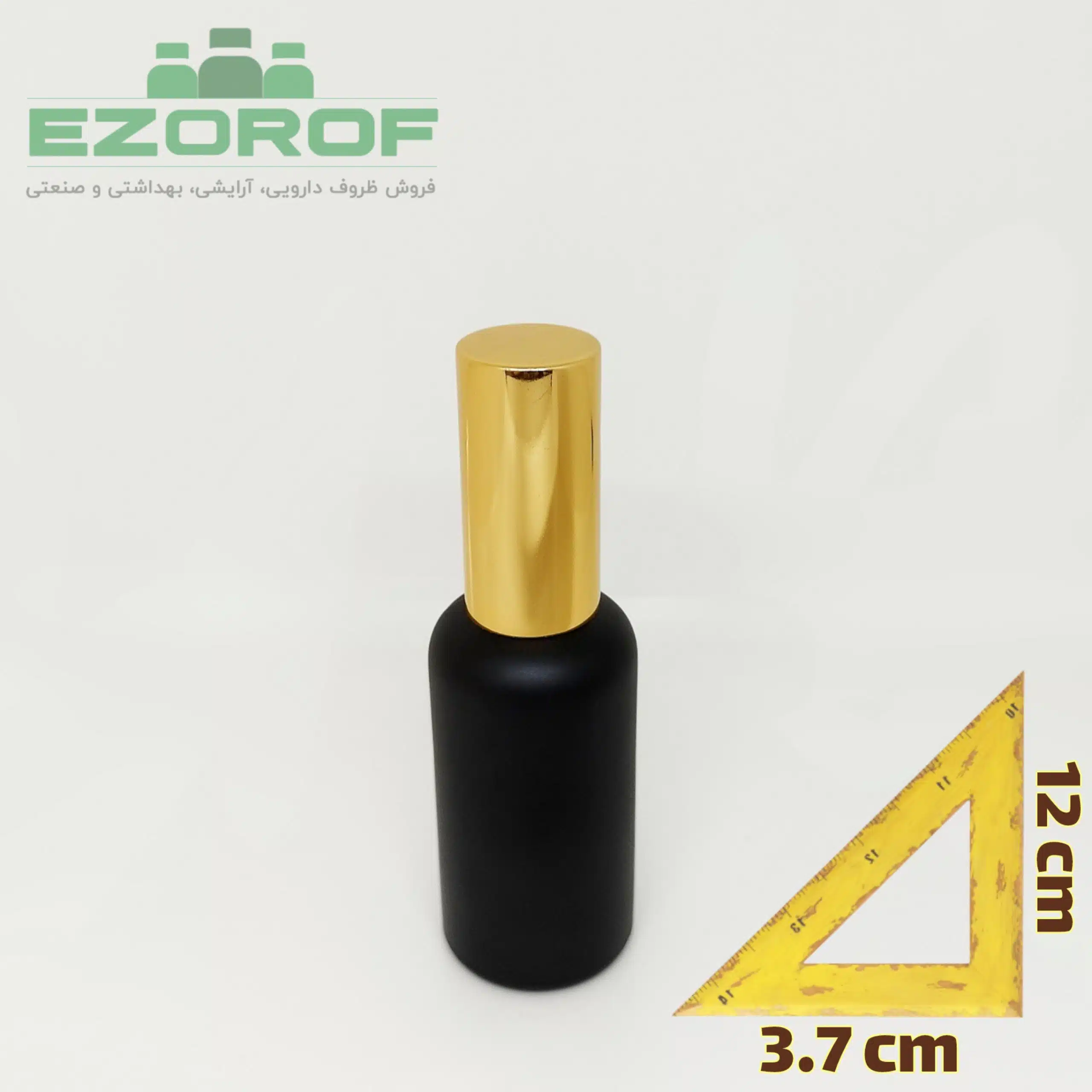 شیشه ۵۰ میل مشکی با والف غلیظ پاش طلایی - Image 3