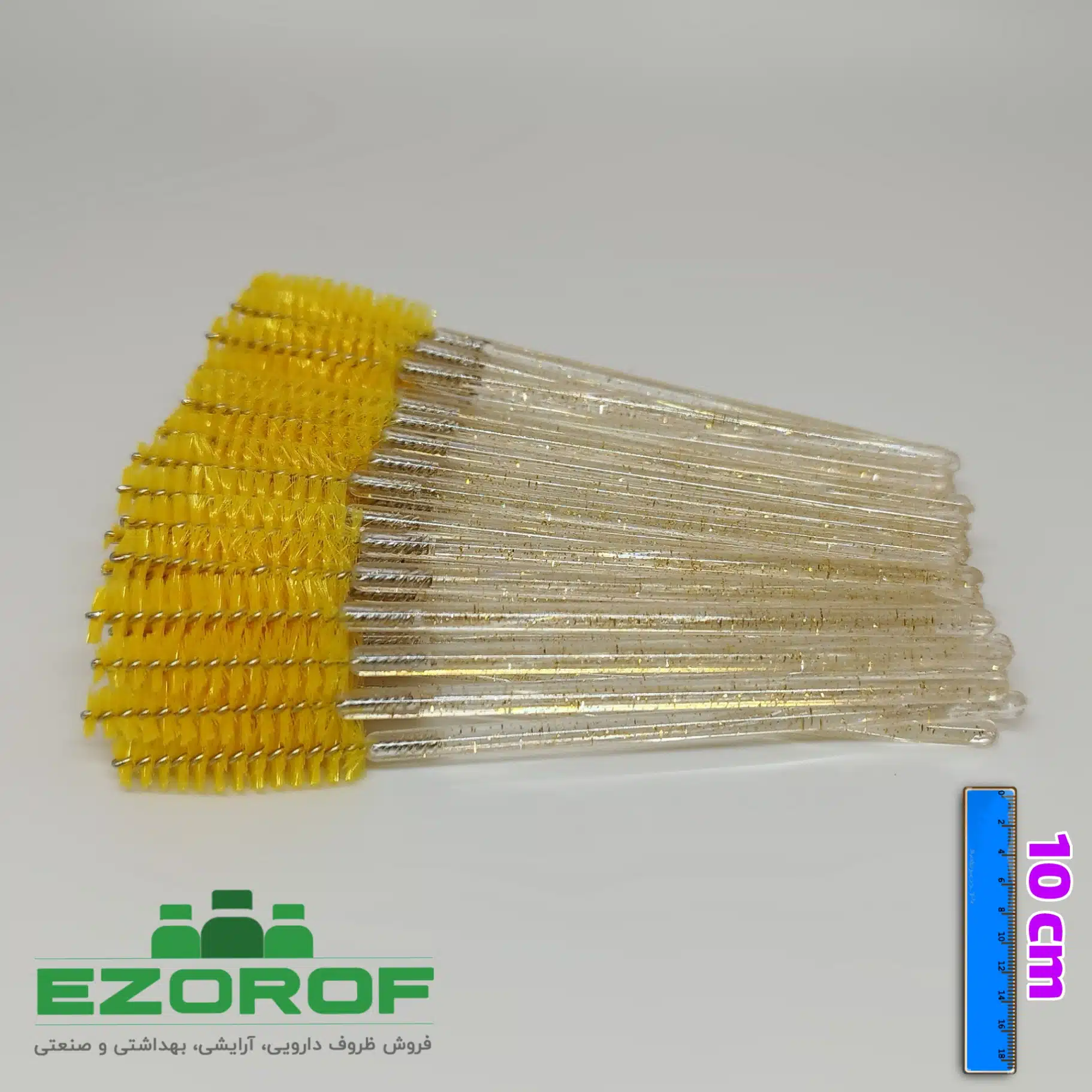 براش ابرو - Image 8