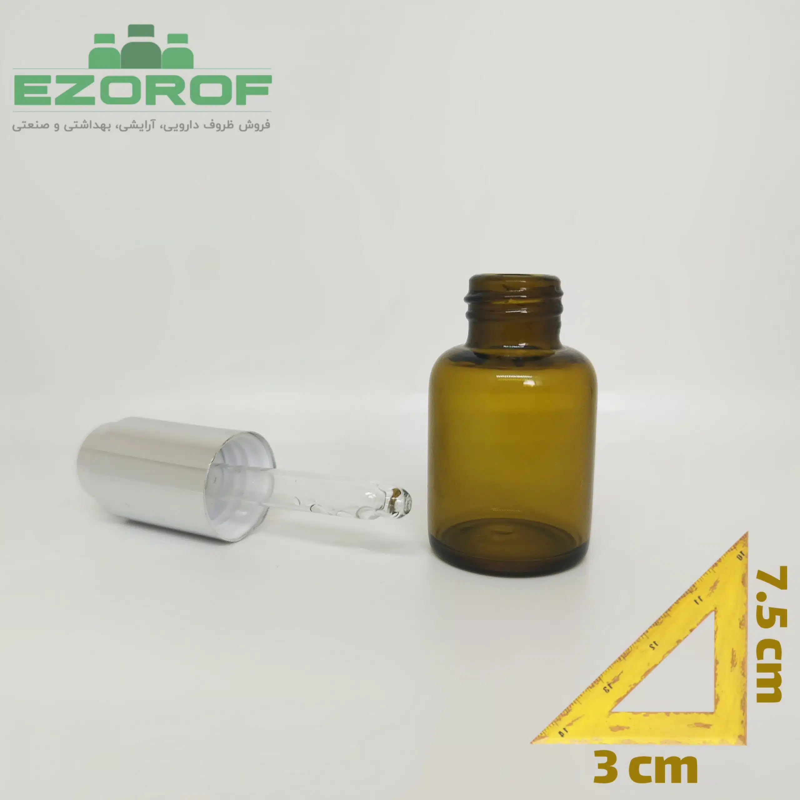 ویال ۲۰ میل با قطره چکان دکمه ای کرومی - Image 2