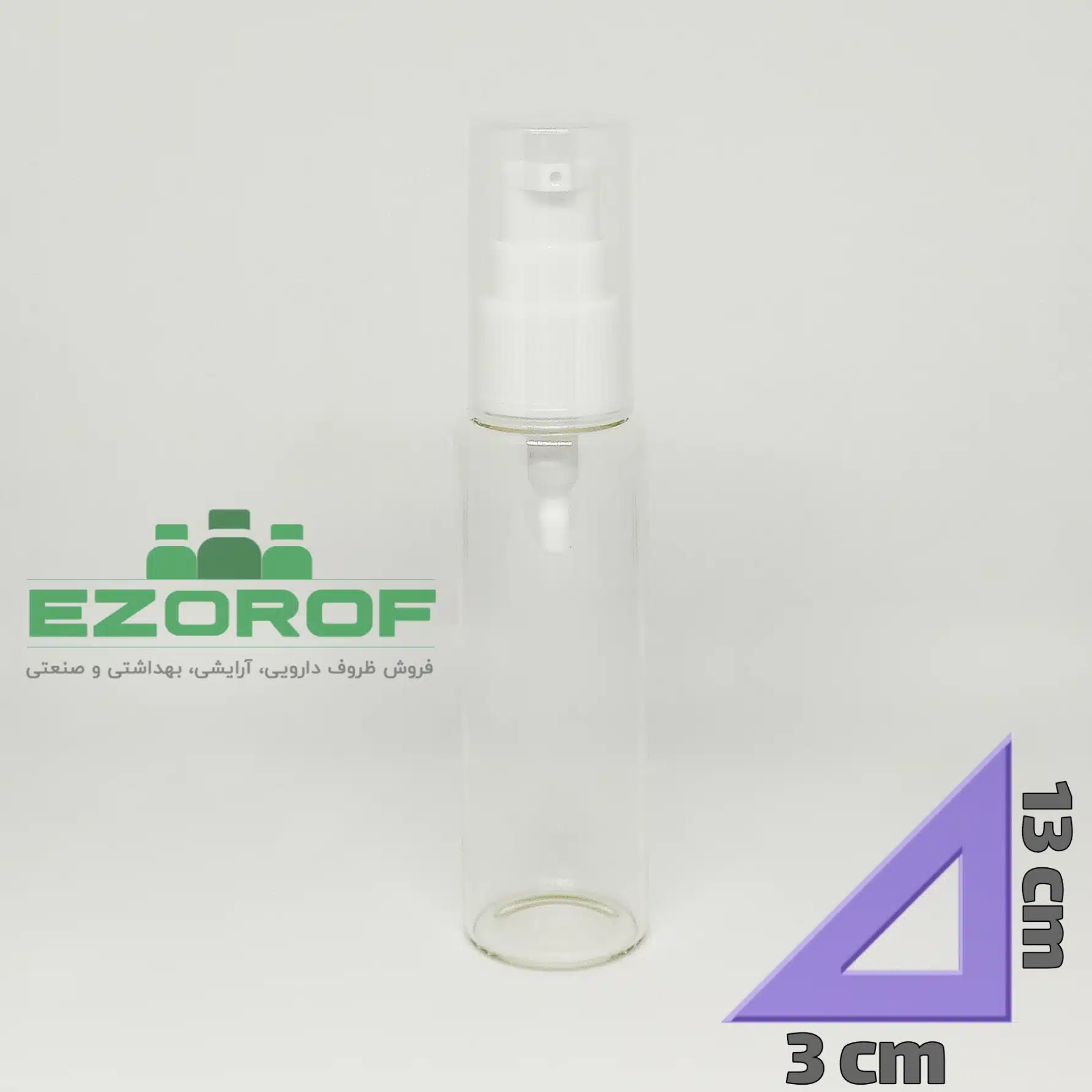 شیشه ویال ۵۰ میل با غلیظ پاش سفید - Image 3