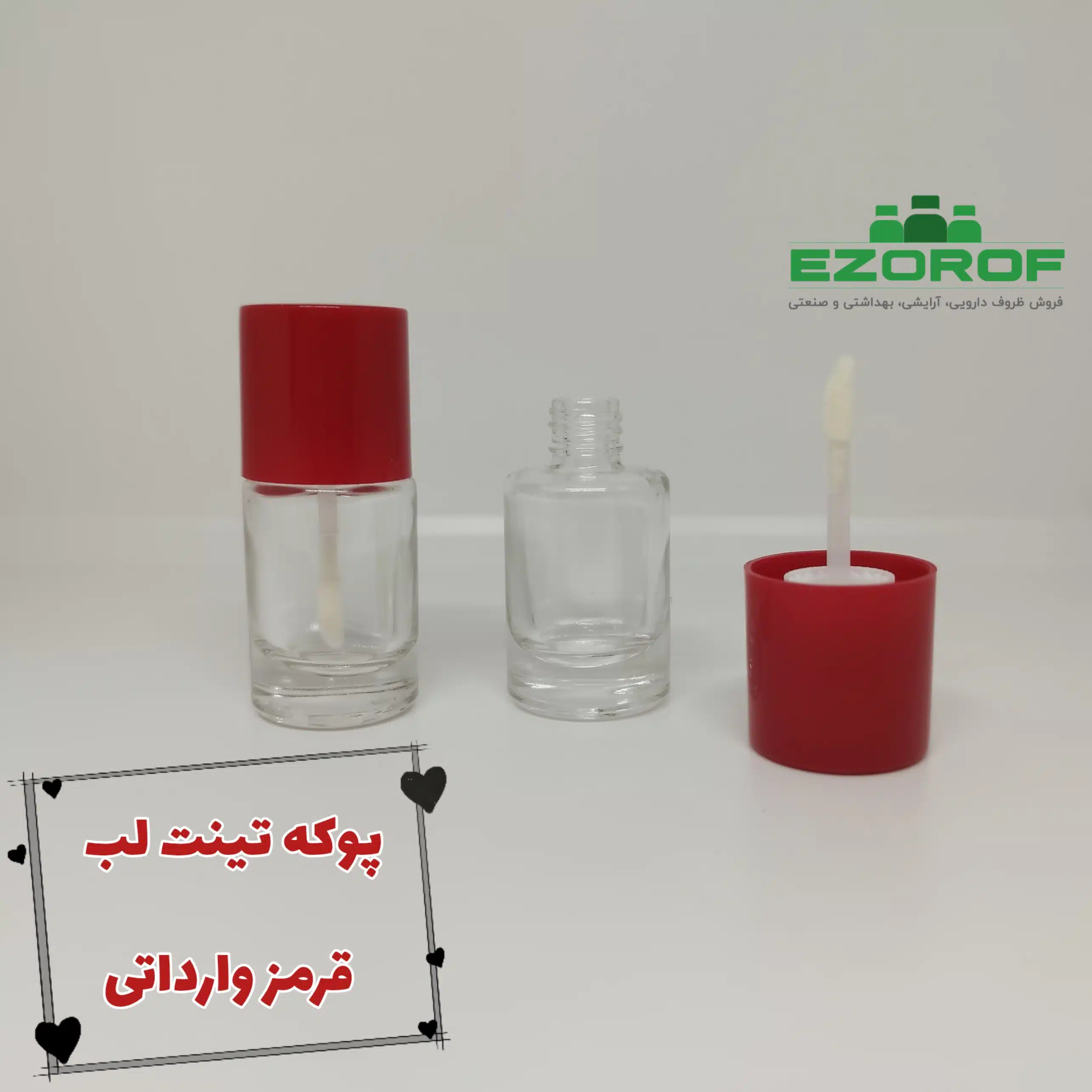 پوکه تینت لب قرمز
