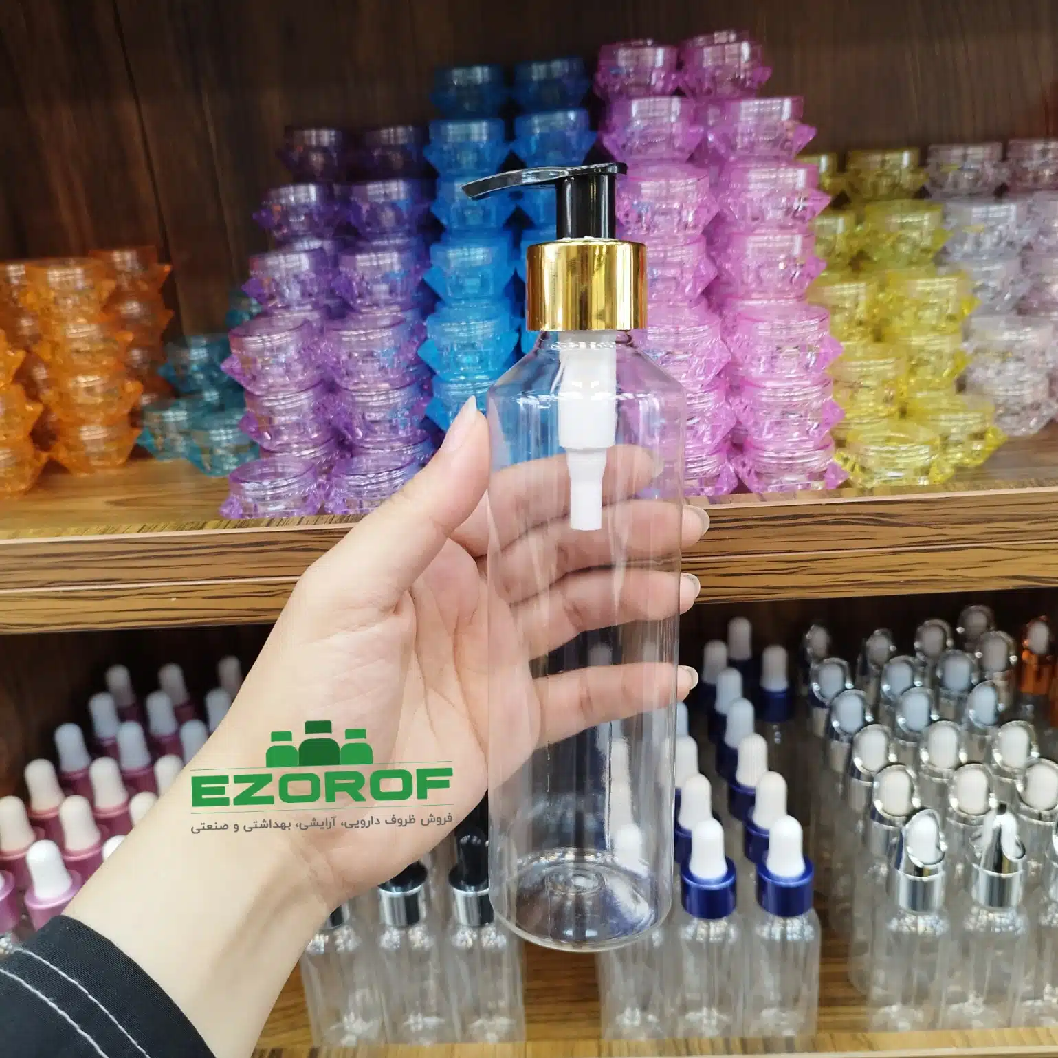 پت ۲۵۰ میل شفاف ۲۴ با غلیظ پاش ۲۴ مشکی طلایی - Image 4