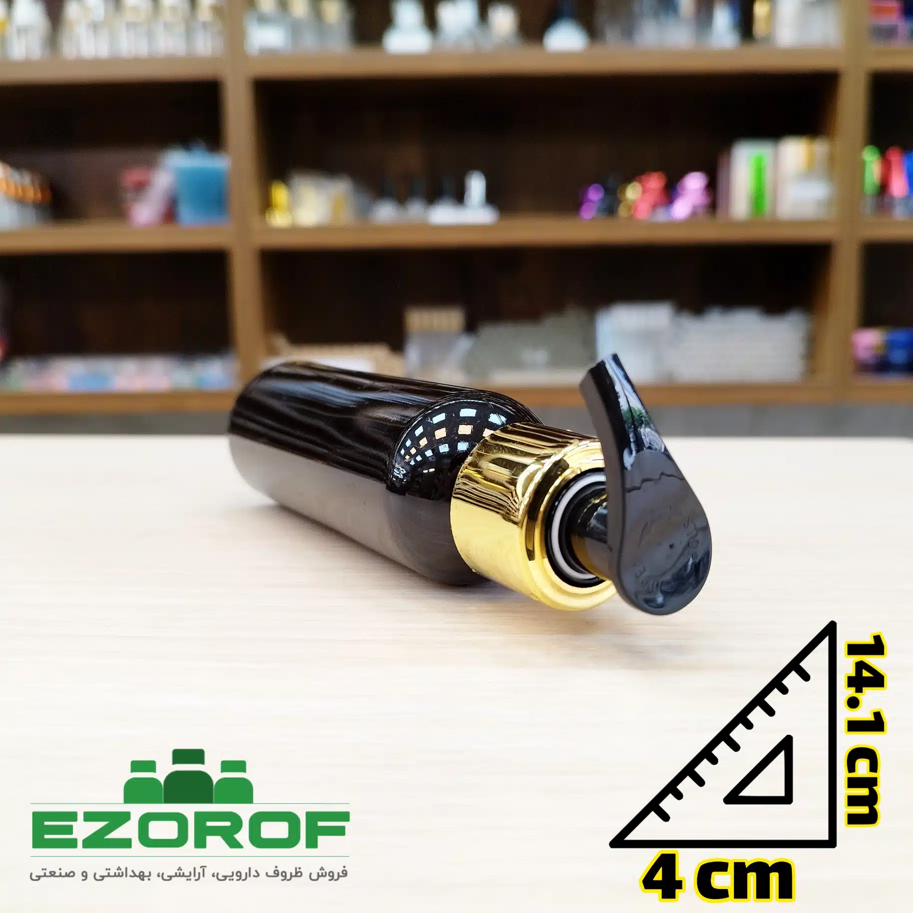 پت ۱۲۰ میل مشکی ۲۴ با غلیظ پاش ۲۴ مشکی طلایی - Image 2