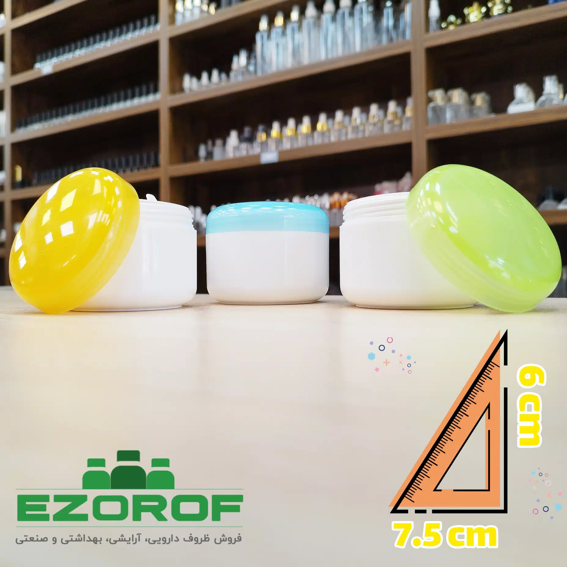 قوطی کرم ۱۰۰ گرمی درب رنگی - Image 2