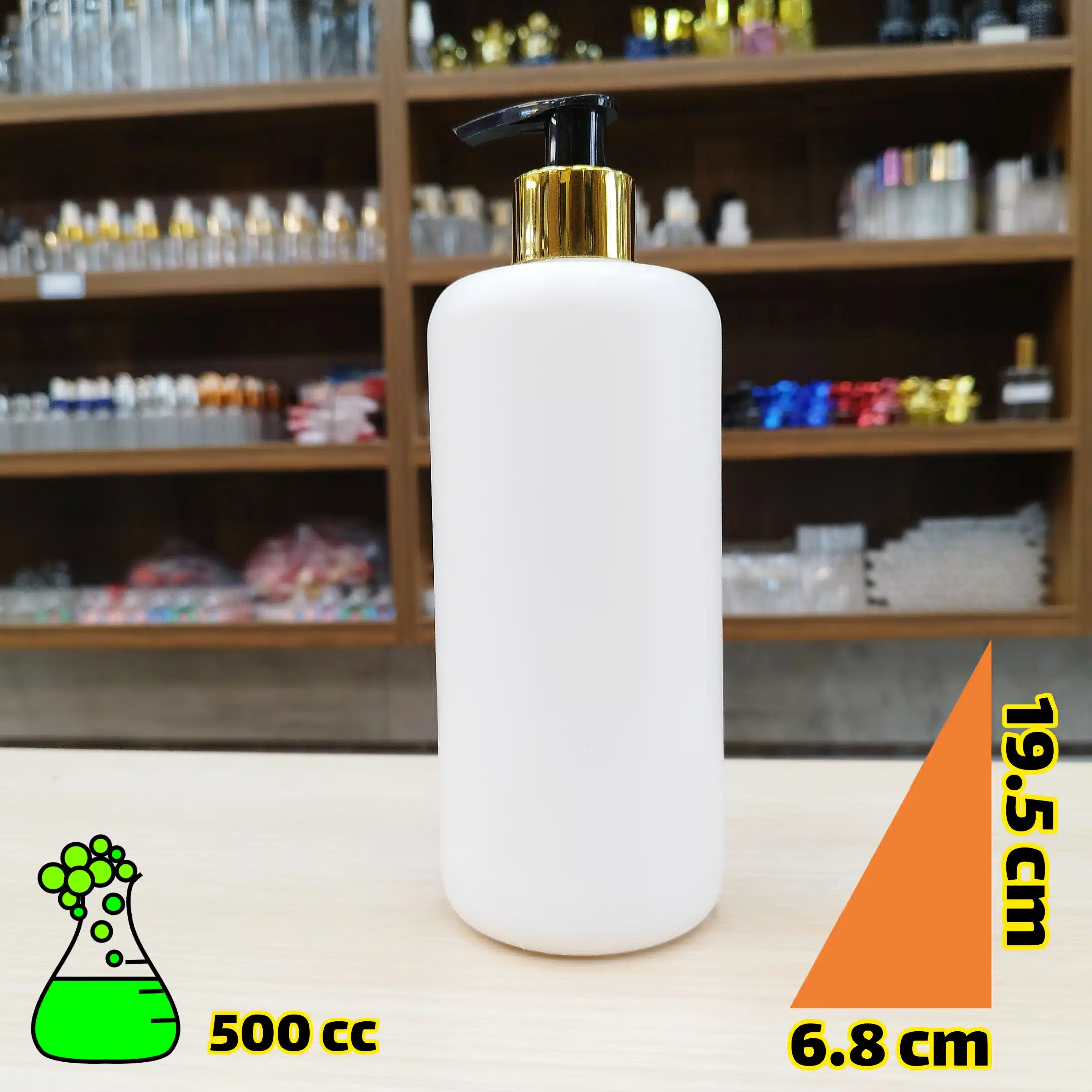 بطری پلی اتیلن ۵۰۰ میل با غلیظ پاش ۲۴ مشکی طلایی - Image 2