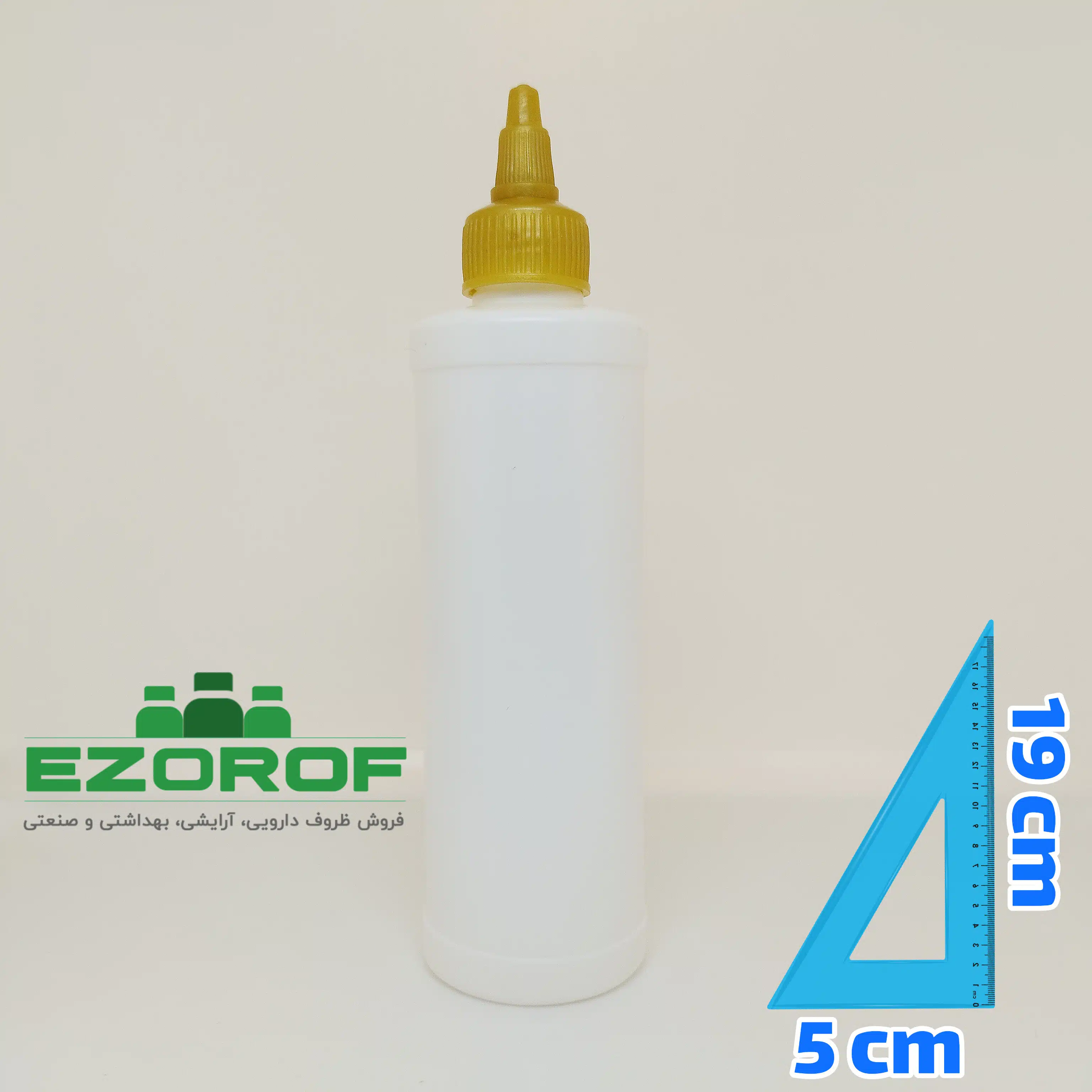 بطری پلی اتیلن ۲۵۰ میل سفید با درب تتویی ۲۴ وارداتی - Image 2