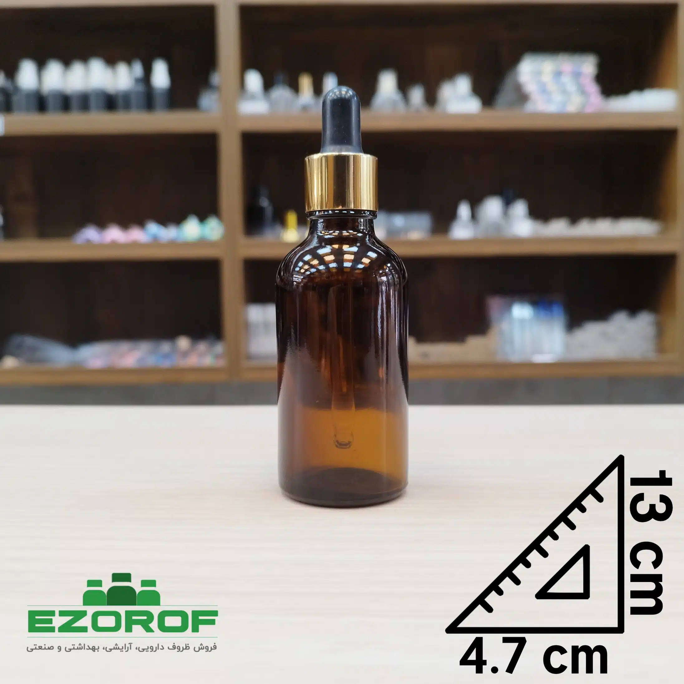 شیشه قطره ۱۰۰ قهوه ای با قطره چکان مشکی طلایی و میله - Image 2