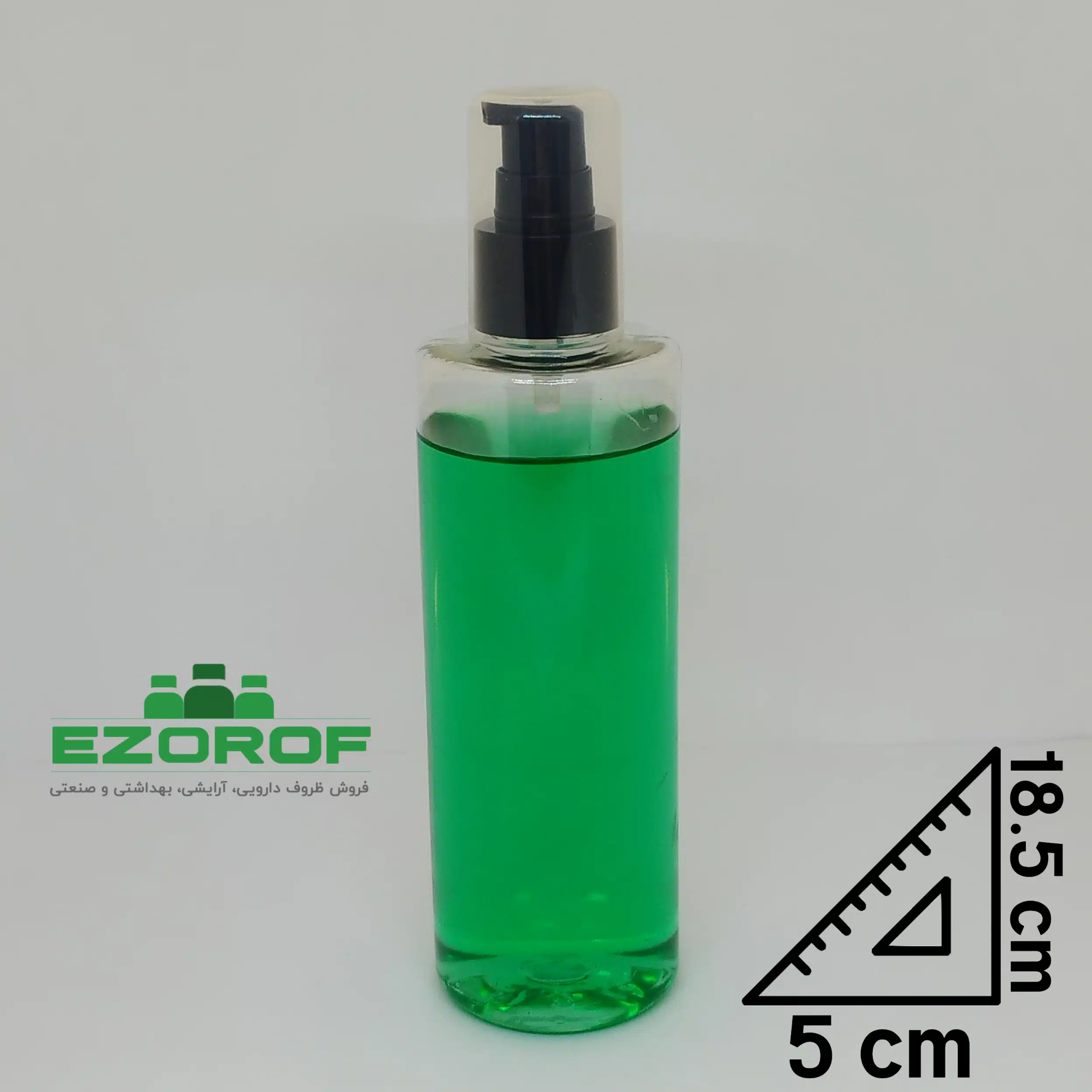 پت ۲۵۰ میل شفاف ۲۴ با غلیظ پاش فول کاپ ۲۴ مشکی - Image 3