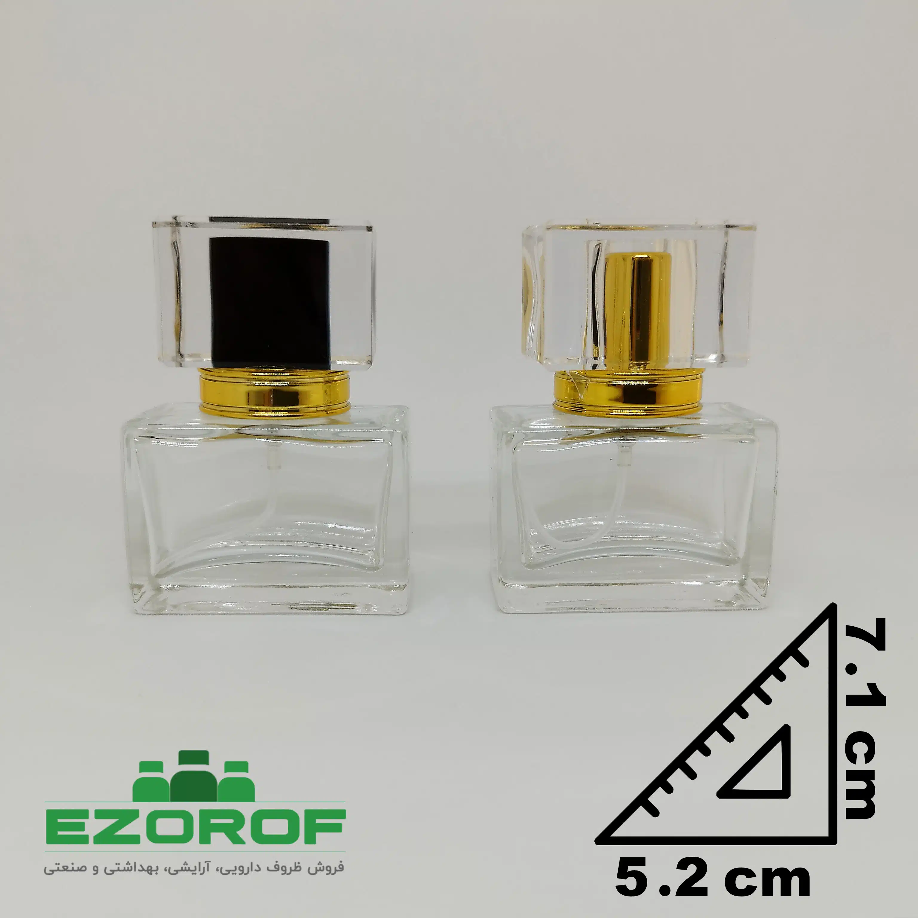 شیشه ادکلن ۲۰ میل میس دیور - Image 2