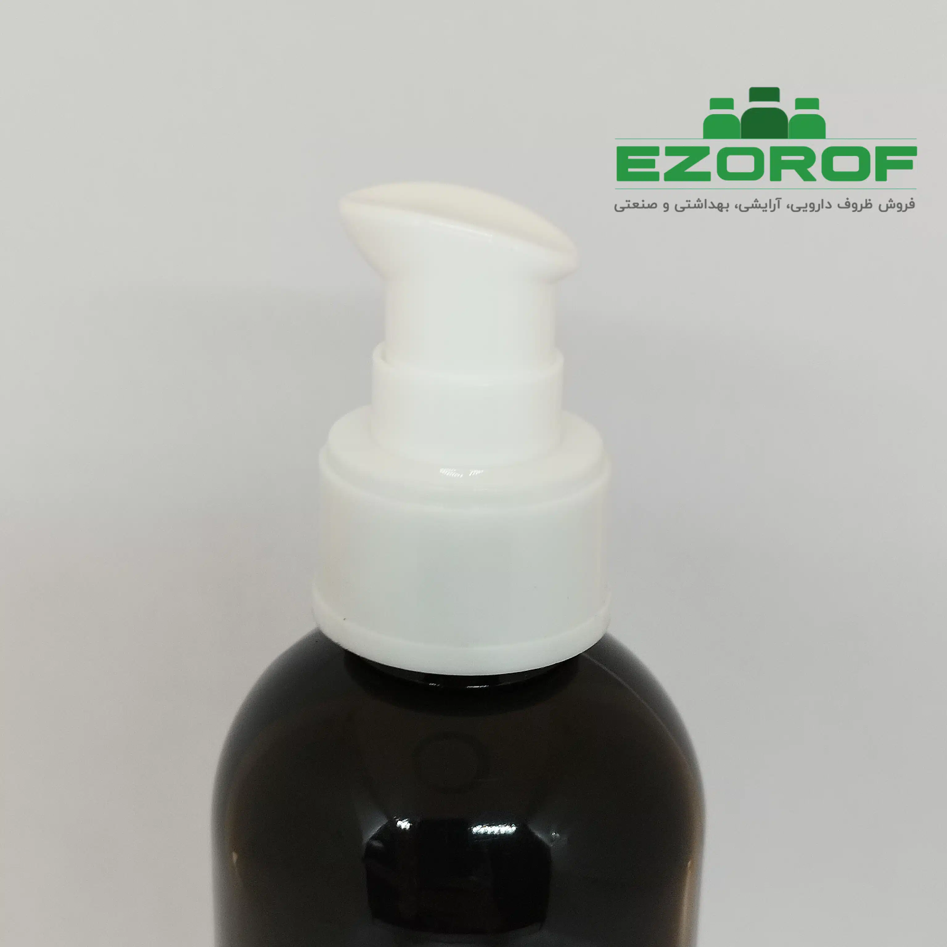 پت ۲۵۰ میل مشکی ۲۴ با غلیظ پاش فول کاپ سفید ۲۴ - Image 3