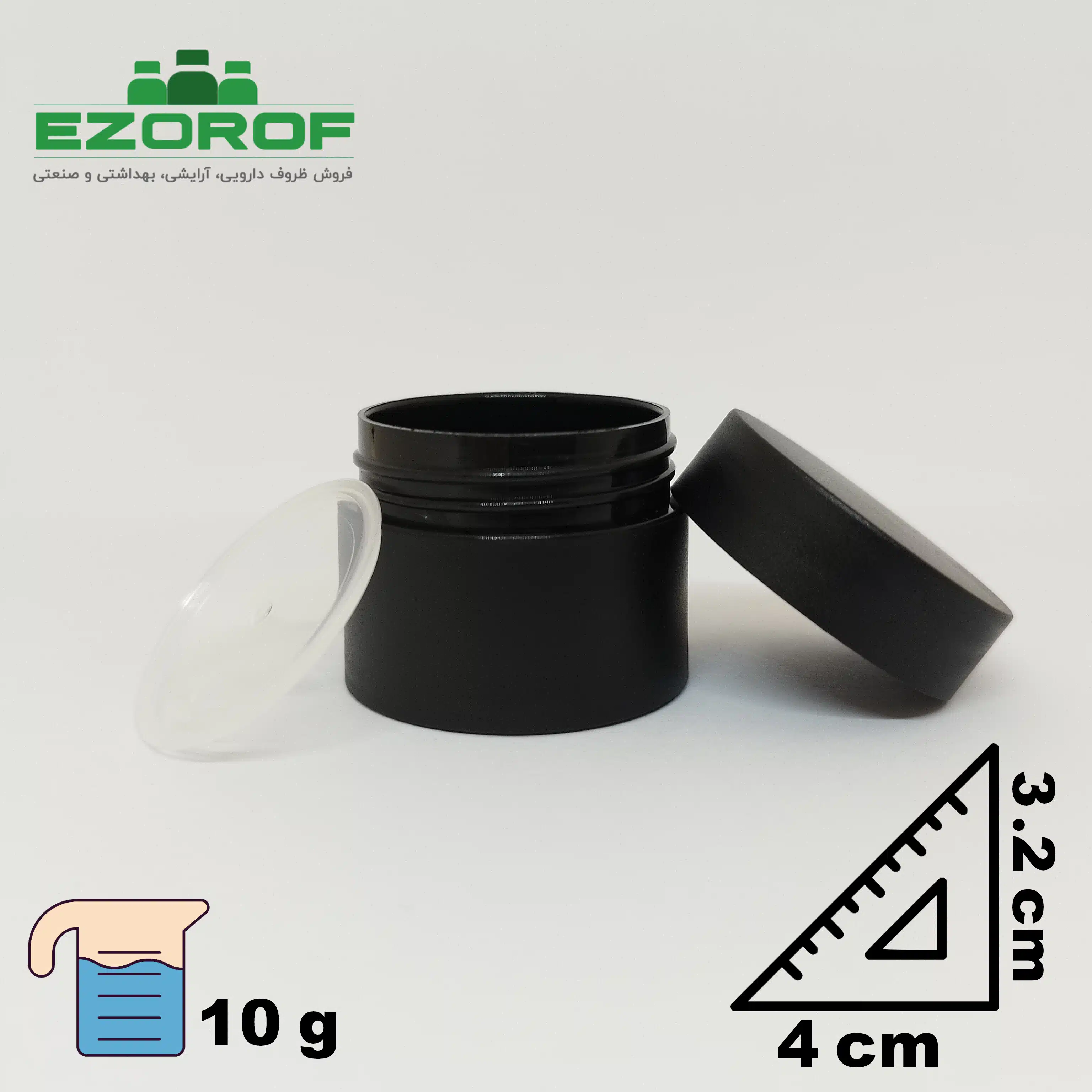 قوطي کرم 10 گرمي مشکی دوجداره - Image 6