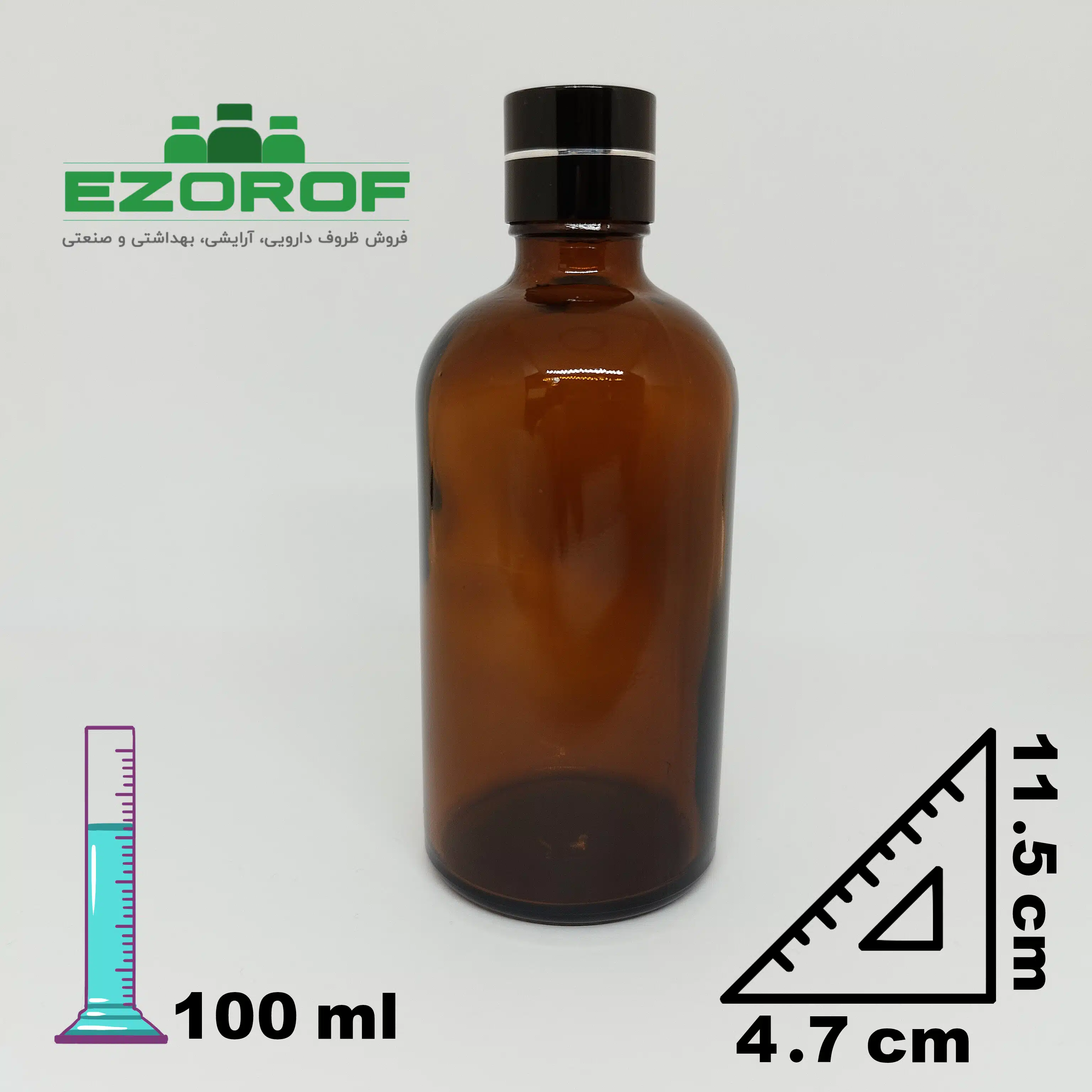 شیشه 100 میل قهوه ای با درب 18 مشکی رینگ دار - Image 2