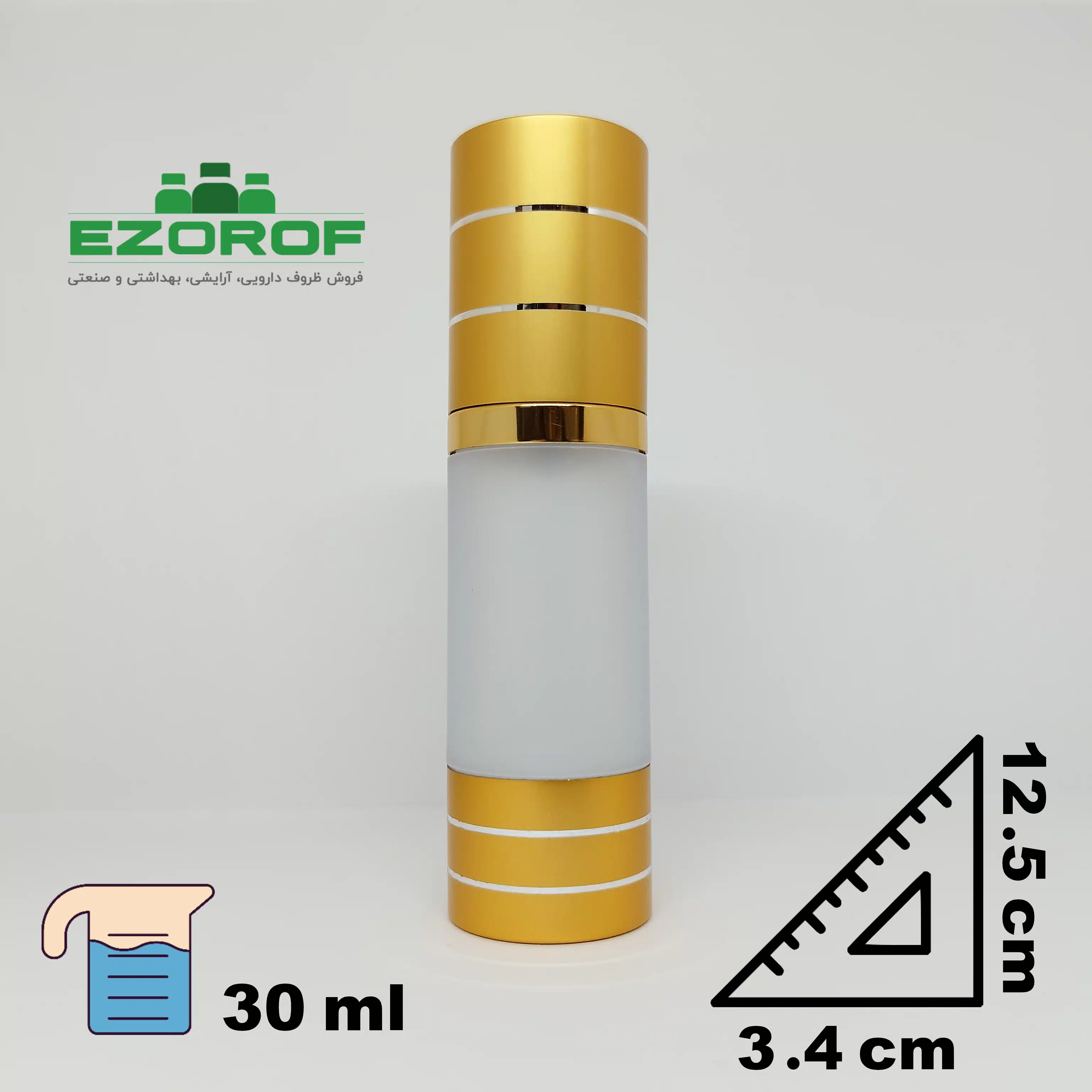 ایرلس 30 میل طلایی مات - Image 3