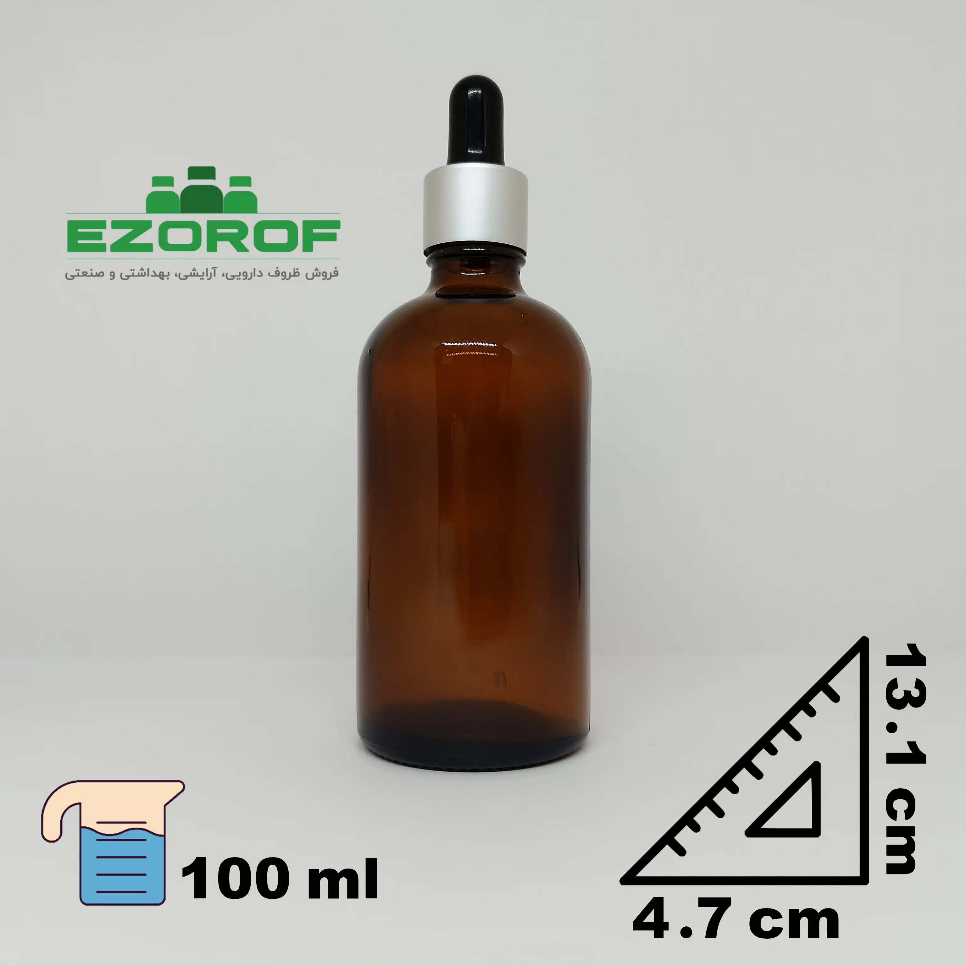 شیشه قطره 100 میل قهوه ای با قطره چکان نقره ای مات مشکی و میله - Image 2