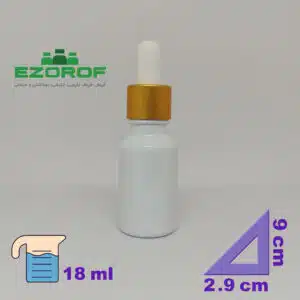 شیشه قطره ۱۸ میل سفید با قطره چکان طلایی مات سفید و میله