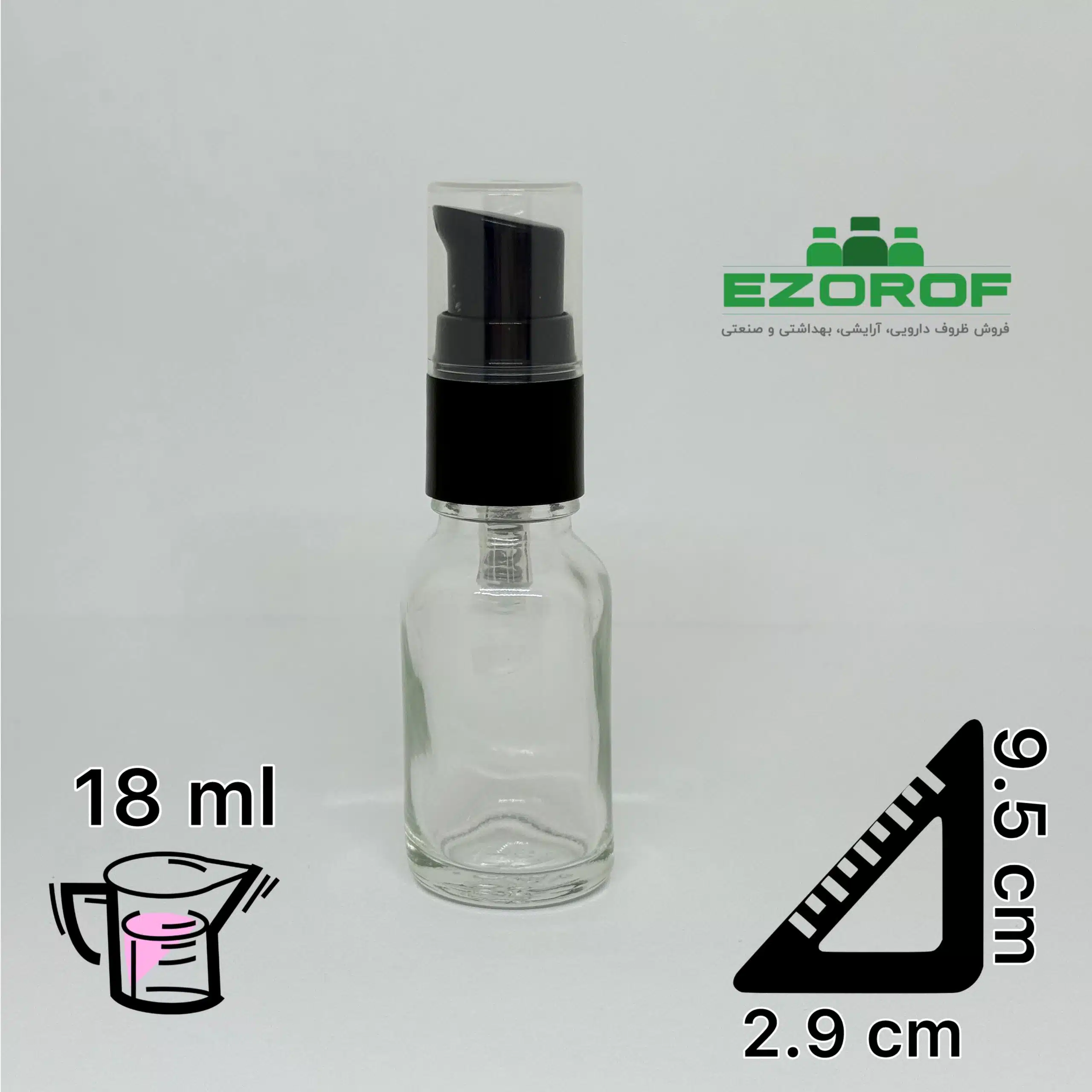 شیشه 18 میل شفاف با غلیظ پاش 18 مشکی - Image 3