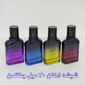شیشه ادکلن 30 میل جنتلمن