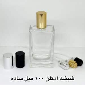 شیشه ادکلن 100 میل ساده
