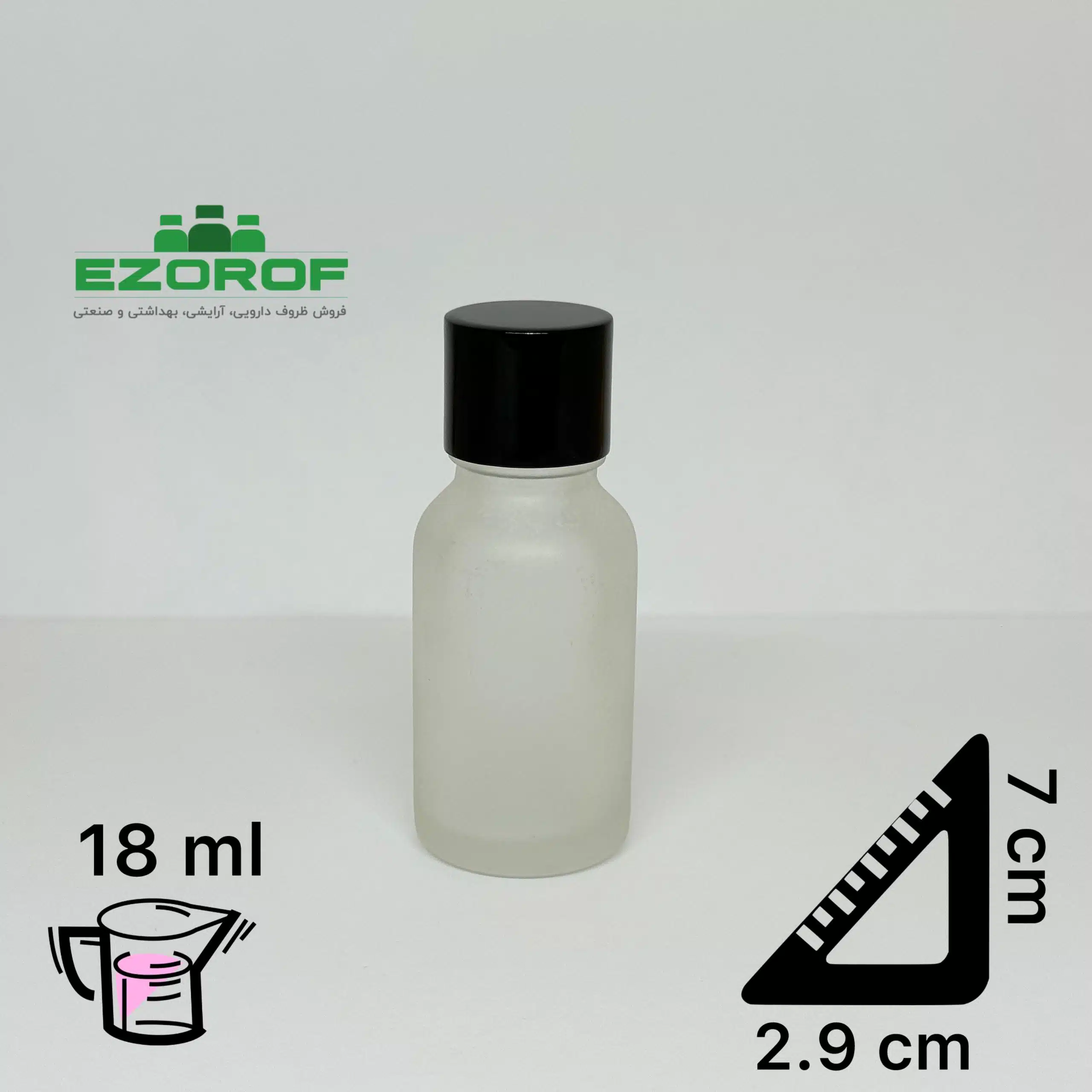 شیشه 18 میل مات با درب 18 مشکی آلومینیومی - Image 2