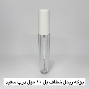 ظروف دارویی HDPE چیست و چه مزایایی دارد؟