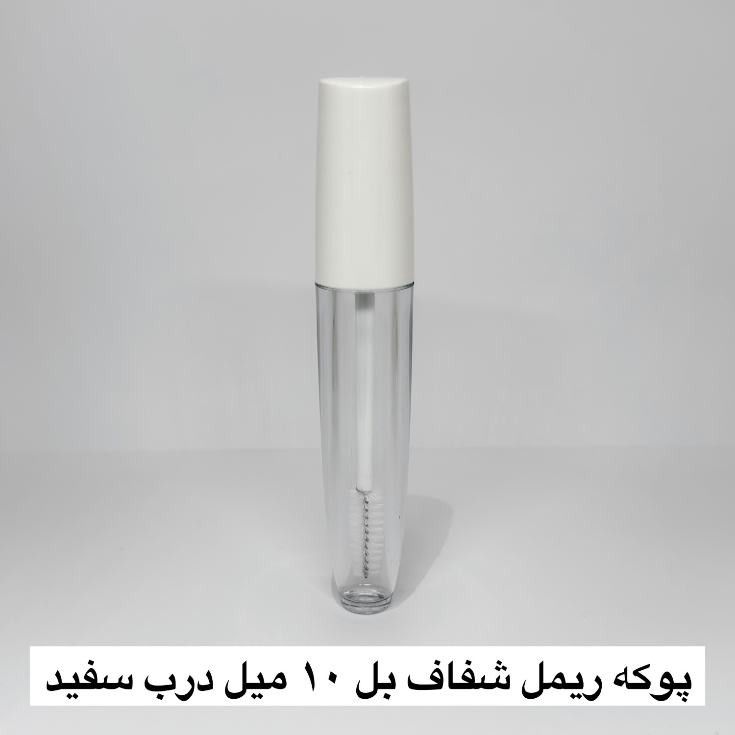 ظروف دارویی HDPE چیست و چه مزایایی دارد؟
