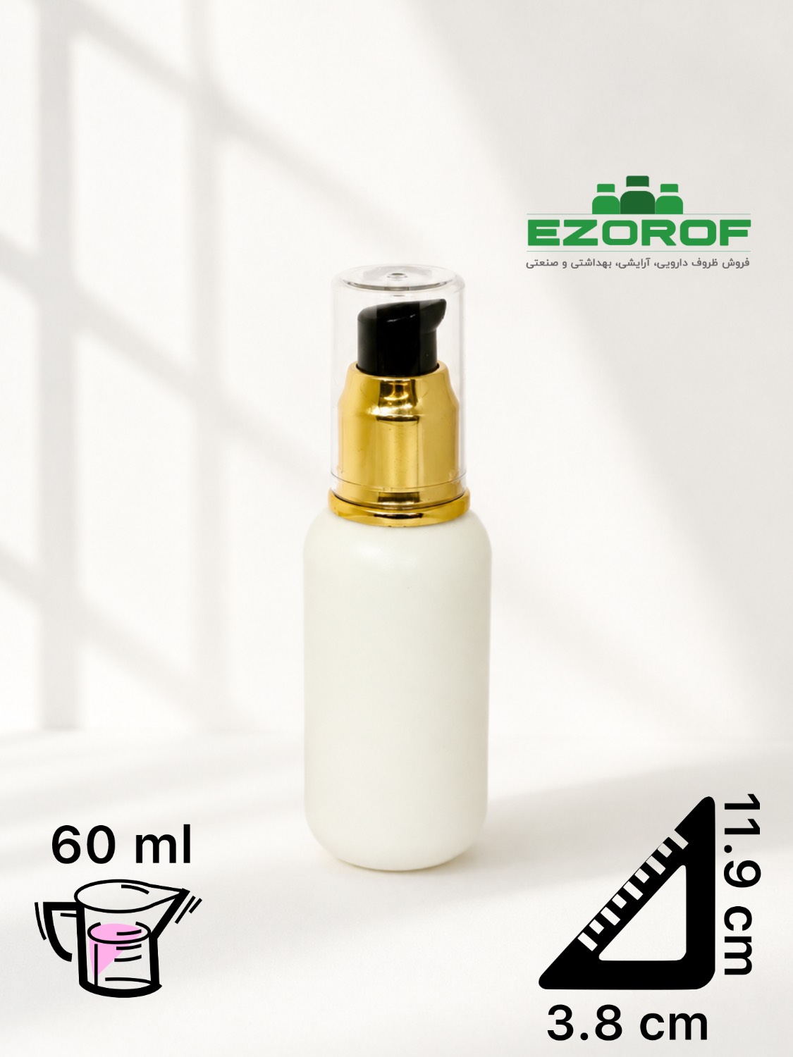 Product Thumb