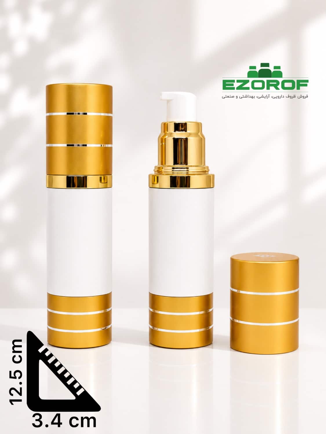 Product Thumb